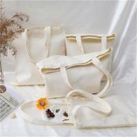 米吉士 MJS-201 帆布袋 竖版手提袋 34*38cm (单位: 个)白色 可定制logo  起订量500个