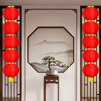 墨斗鱼 灯笼 连串灯笼 8寸*5 （单位:组） 大红