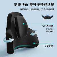 墨斗鱼 3390 车载垫 44*15*34cm （单位:个） 黑色