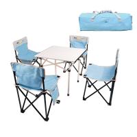 纵贯线（Seashore） ST-118  便携桌椅 六件套 桌子*1椅子*4袋子*1 （单位:套） 湖蓝