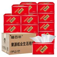福百年 FBN-0818 红色系列抽纸 130mmx180mmx402张 （单位：包）