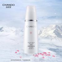 自然堂 雪润皙白晶澈乳液 美白淡斑 120ml (单位:瓶)