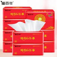 福百年 FBN-1082 家有喜事系列抽纸 120mm*180mm 4层 270张/包 （单位：包）