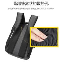 波斯丹顿（BOSTANTEN） BJ6202071 背包 30*47*13cm（单位：个）深灰色