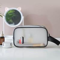 四万公里 SW2606 洗漱包 TPU半透明（单位：个）