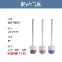 茶花（CHAHUA） 1个装 长柄马桶刷 马桶刷*1 白色（单位：个）
