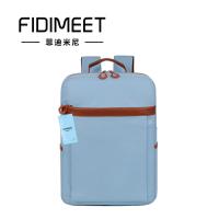 菲迪米尼 FDMN-B8200 大容量旅行双肩包 44*31*11cm（单位：个） 颜色随机