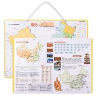 得力（deli） 18053S 磁力中国拼图 420*290mm (单位:套)