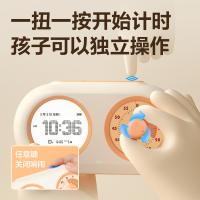 得力（deli） LE888 计时器 双屏机械式可视化（单位：台）米白