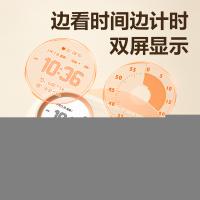 得力（deli） LE888 计时器 双屏机械式可视化（单位：台）米白