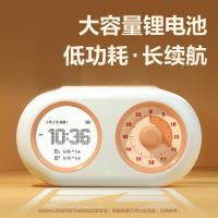 得力（deli） LE888 计时器 双屏机械式可视化（单位：台）米白