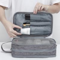 四万公里 SW7187 洗漱包 25*15*11cm 灰色（单位：个）