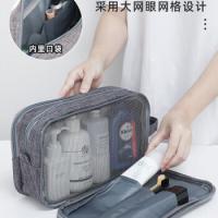 四万公里 SW7187 洗漱包 25*15*11cm 灰色（单位：个）
