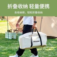 尚烤佳 SKJ-366 折叠桌椅套装 7件套 象牙色（单位：件）