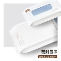 hoyo 2541 毛浴两件套 35*75cm 70*140cm (单位：袋) 粉色