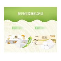 清风（APP） B02B7MCN 原木经典系列无芯卷纸 10卷/提 3提/组 (单位:组)  新老包装随机发货