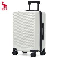 爱华仕（OIWAS） OCX6708-20 行李箱 拉杆箱 20寸 白色（单位：个）