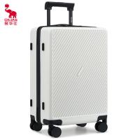 爱华仕（OIWAS） OCX6708-20 行李箱 拉杆箱 20寸 白色（单位：个）