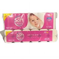 天宇（TIANYU） 木浆 卫生纸 175mm*120mm*4层 (单位:提)