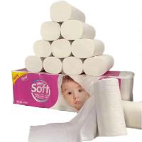 天宇（TIANYU） 木浆 卫生纸 175mm*120mm*4层 (单位:提)