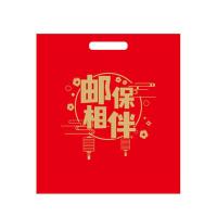 春意浓 蛇序呈祥 2025新蛇年春节装饰品春联套装  对联18x108cm 14件套 (单位:套) 红色