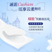得宝 T4680-A 小卷纸  4层*160g*16卷（单位：箱）