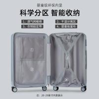 汉客（Hanke） 26寸 拉杆箱 460*270*660mm（不含轮高） (单位:个) 环保灰 内里样式随机发货