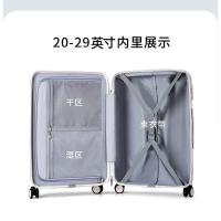 汉客（Hanke） 26寸 拉杆箱 460*270*660mm（不含轮高） (单位:个) 环保灰 内里样式随机发货