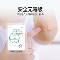 滴露（Dettol） 消毒液 松木清香 1.8L (单位:瓶) 新老款随机发货