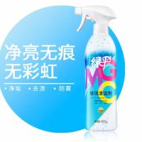 绿伞 GMC玻璃 清洁剂 800g 混色（单位：瓶）