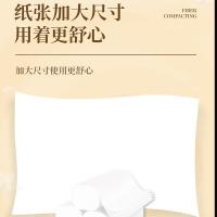 清风 A02BYZ 原木纯品卷纸 4层800克（单位：提）