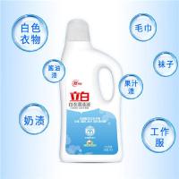 立白（Liby） 白兰花香 白衣漂渍液 1kg  (单位:瓶)