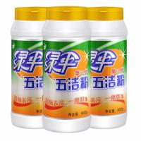 绿伞 五洁粉去重油污粉 清洁剂 400g*3瓶 白色（单位：组）