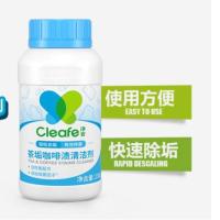 净安（Cleafe） 茶垢茶渍 茶垢清洁剂 230g (单位：瓶)