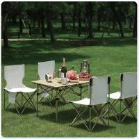 艾逸瑶选 HW-22881 随行蛋卷桌（大号） 95*56*50CM 米色 (单位:个)