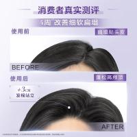 欧莱雅（LOREAL） 玻尿酸水光润发乳 440ml （单位：瓶）