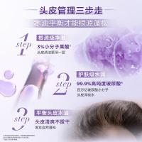 欧莱雅（LOREAL） 玻尿酸水光润发乳 440ml （单位：瓶）