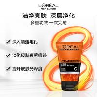 欧莱雅（LOREAL） 男士劲能深层净化 洁面膏 100ml （单位：支） 新老包装随机发货