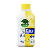 滴露（Dettol） 柠檬香型 洗衣机清洁除菌液 250ml (单位:瓶)