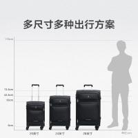 爱华仕（OIWAS） OCX6098 行李箱 20英寸 （单位:个） 黑色