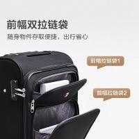 爱华仕（OIWAS） OCX6098 行李箱 20英寸 （单位:个） 黑色