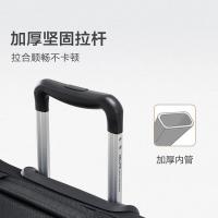 爱华仕（OIWAS） OCX6098 行李箱 20英寸 （单位:个） 黑色
