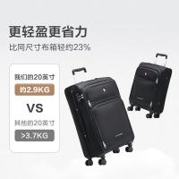 爱华仕（OIWAS） OCX6098 行李箱 20英寸 （单位:个） 黑色