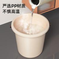 家杰优品 JJ-SN636 大号水桶 19L 2个/组（单位：组）