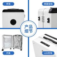 瑞双记 RS-LG007 拉杆箱 20寸（35*21*56cm） 前开盖带杯架 (单位:个) 白色