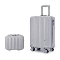 瑞双记 RS-LG005 拉杆箱 母箱（20寸 40*26*60cm） 子箱（13寸 30*20*15cm) 子母款 (单位:个) 颜色随机