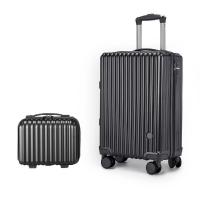 瑞双记 RS-LG005 拉杆箱 母箱（20寸 40*26*60cm） 子箱（13寸 30*20*15cm) 子母款 (单位:个) 颜色随机