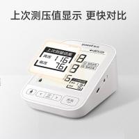 鱼跃（Yuwell） 电子血压计 臂式 YE690CR 139*104*77mm (单位:台)