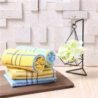 金号（KING SHORE） HY1169-2 爱丁堡双条毛巾彩盒装 70*34cm 纯棉 混色 (单位:盒)
