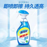 蓝月亮 一擦即净 玻璃水 500g+500g（单位：组）